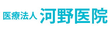 萩市大井 河野医院